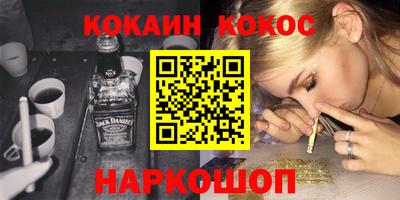 apvp Краснокаменск