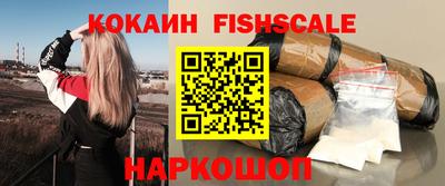 дживик Конаково