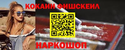 меф VHQ Коммунар