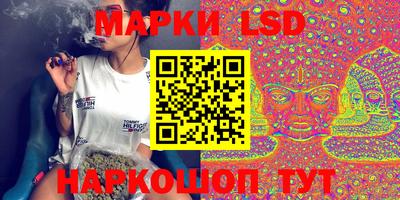 меф VHQ Коммунар