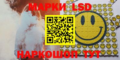 apvp Краснокаменск