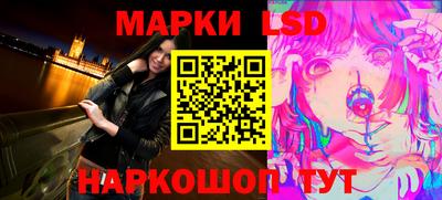 МДМА Комсомольск-на-Амуре