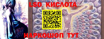 меф VHQ Коммунар