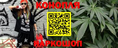 дживик Конаково