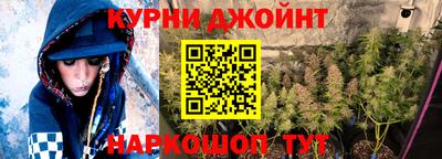 гидропоника Краснодар