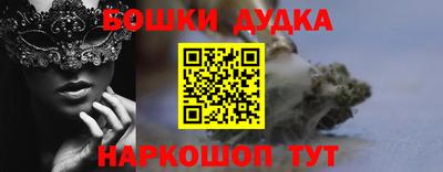 меф VHQ Коммунар