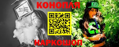дживик Конаково
