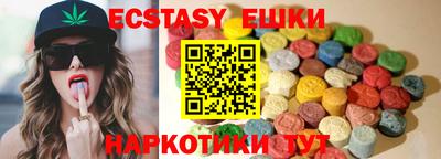 дживик Конаково