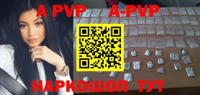 гидропоника Краснодар