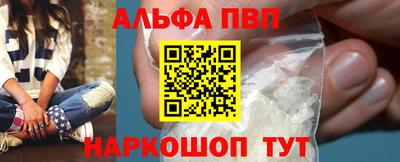 меф VHQ Коммунар
