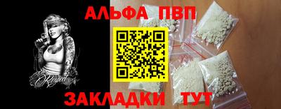 гидропоника Краснодар