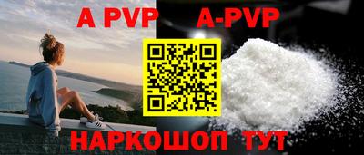 меф VHQ Коммунар