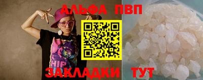 дживик Конаково