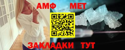 apvp Краснокаменск