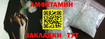 гидропоника Краснодар