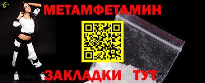 дживик Конаково