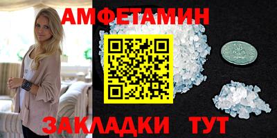 дживик Конаково