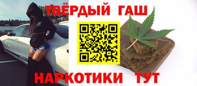 меф VHQ Коммунар