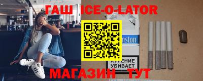 гидропоника Краснодар