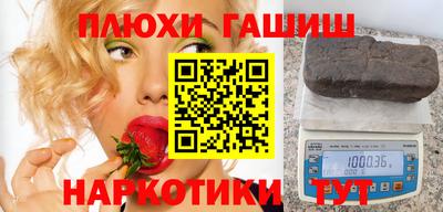 гидропоника Краснодар