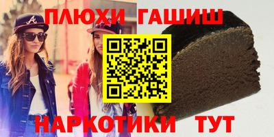 дживик Конаково