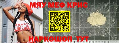 apvp Краснокаменск