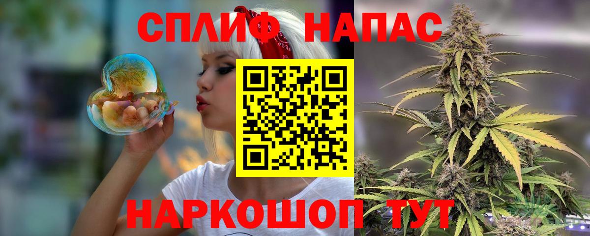 Конопля индика Изобильный